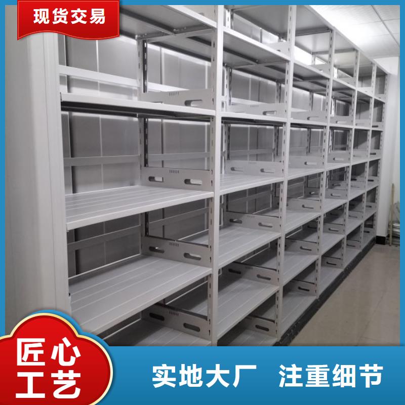 信誉至上【泽信】手摇文件柜