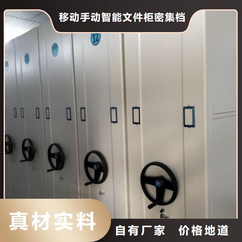 销售部【泽信】古籍书库樟木密集柜