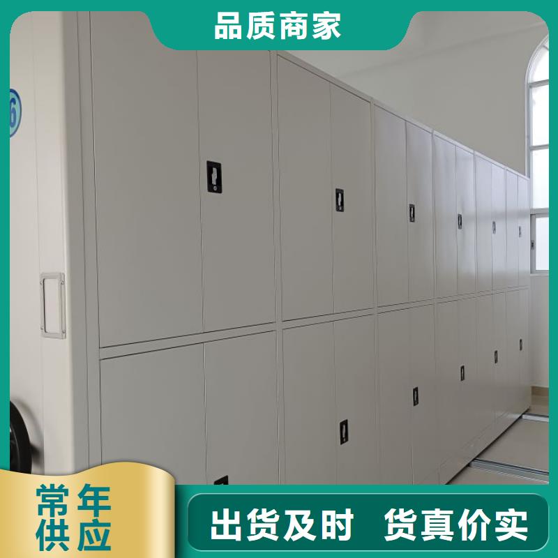 产品的选用原则有哪些【泽信】保密柜