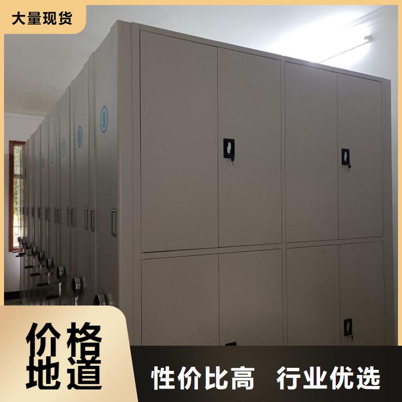 技术服务【泽信】会计密集柜