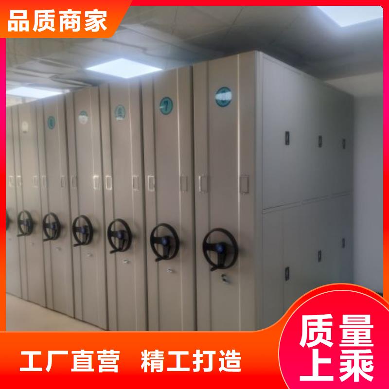 凉片密集柜解决方案