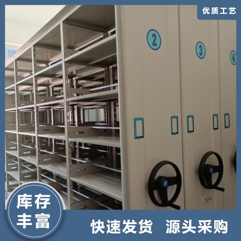 技术服务【泽信】会计密集柜