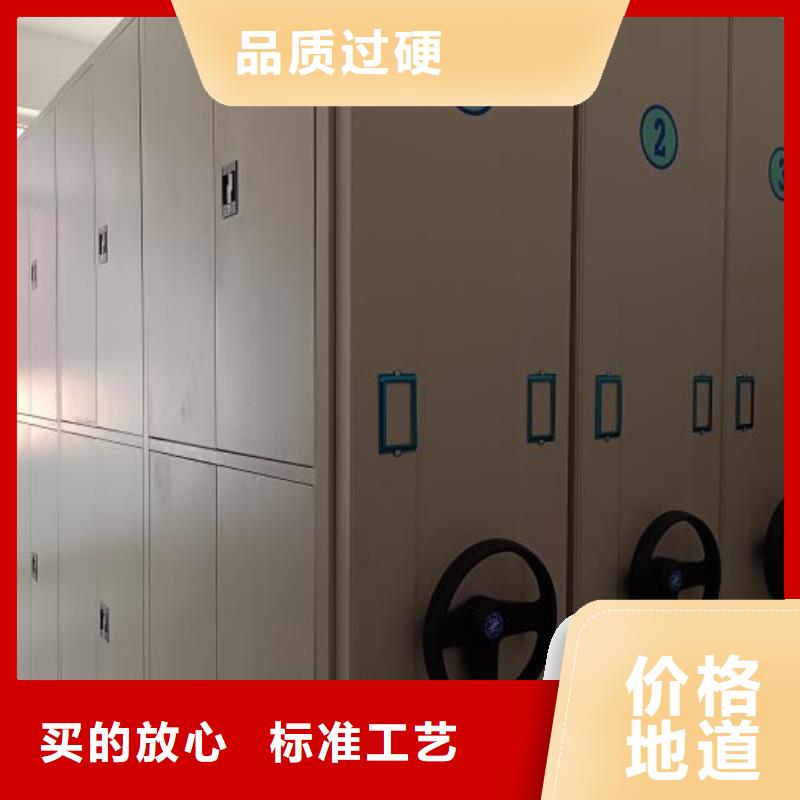 机械式密集柜厂家优选