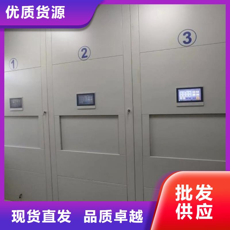 凉片密集柜解决方案