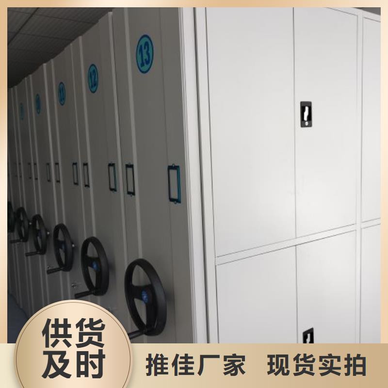 服务热情【泽信】活动密集架
