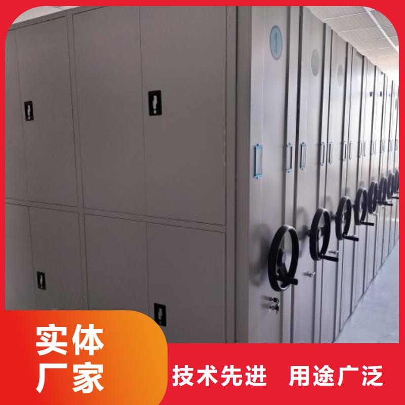 免费安装【泽信】封闭型密集柜