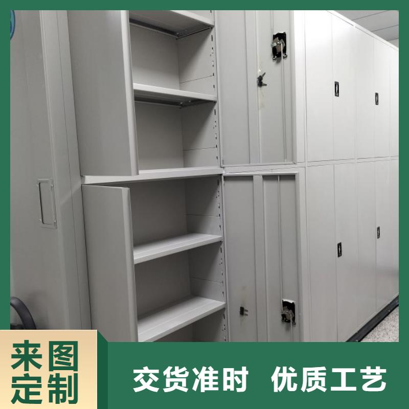 半封闭手摇密集架优惠力度大