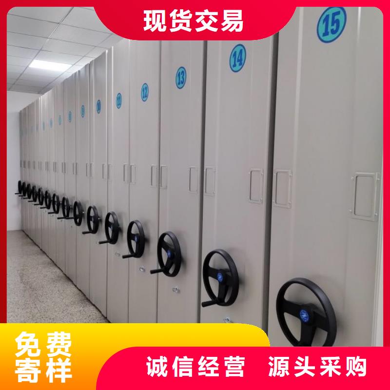 发货速度快的档案柜公司
