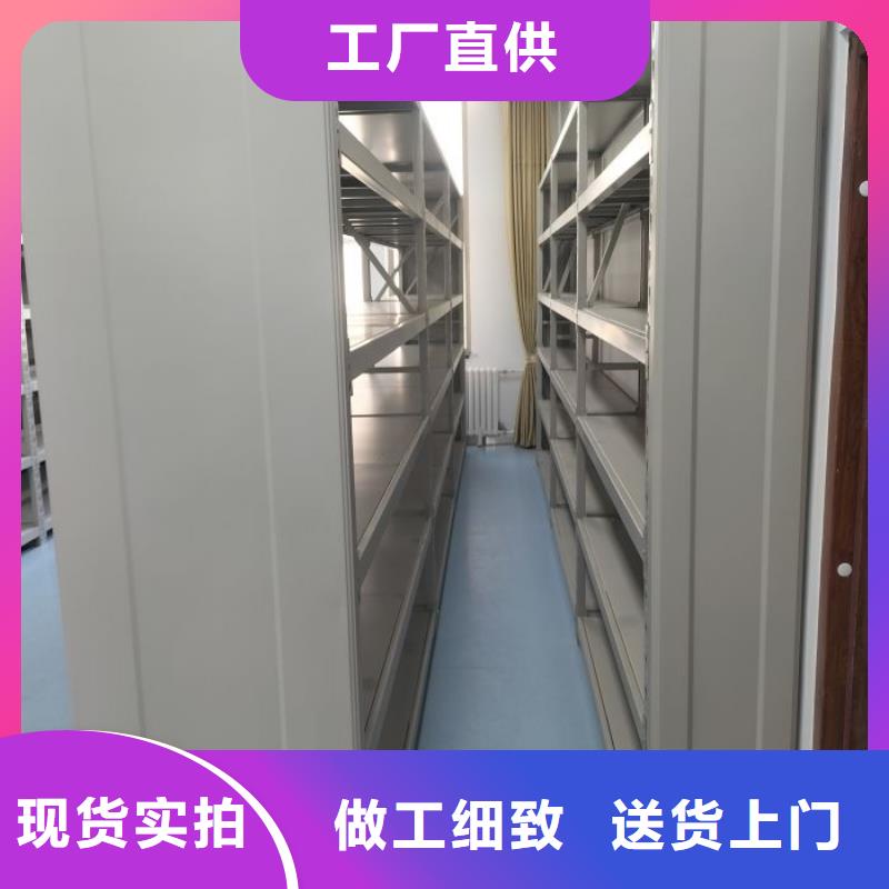 信誉至上【泽信】手摇文件柜