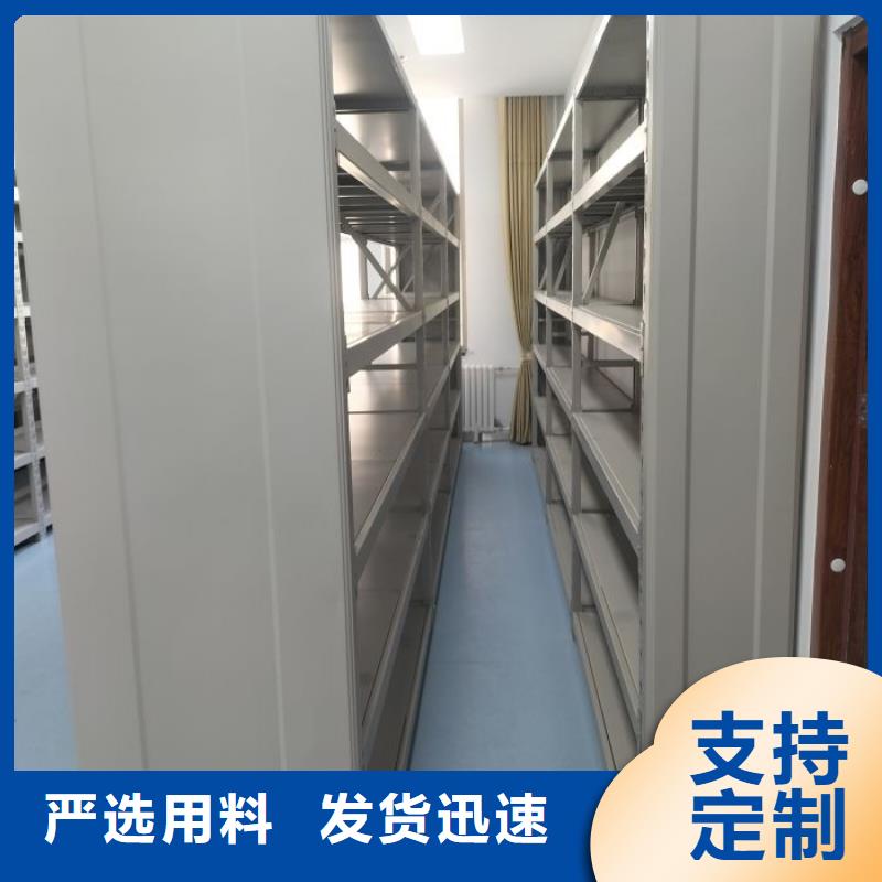 厂家供货【泽信】昌江县蜡片密集柜