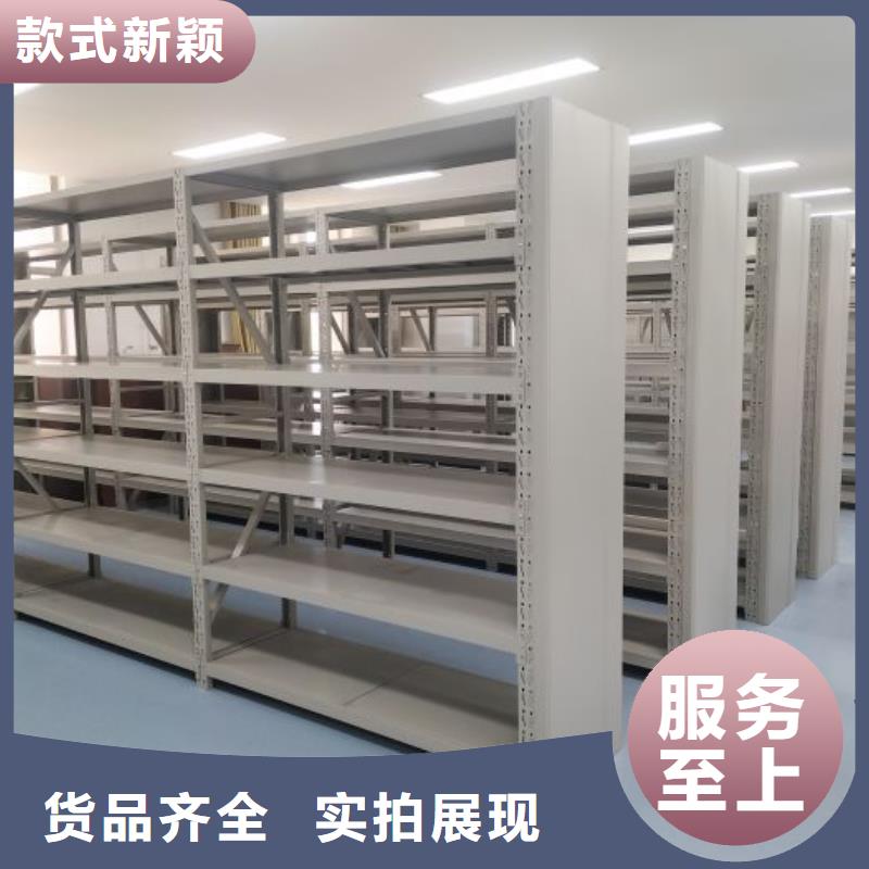 发货速度快的档案柜公司