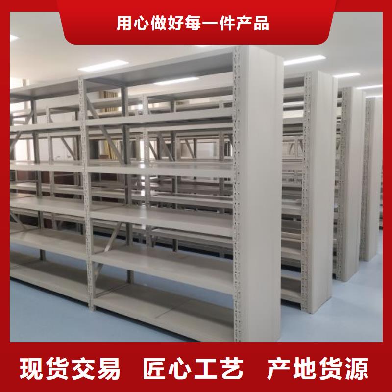 上门安装【泽信】密集书柜