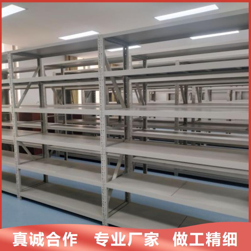 销售厂家【泽信】封闭型密集柜