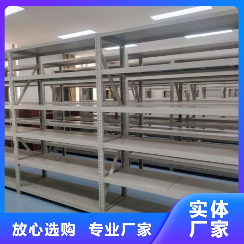 销售厂家【泽信】封闭型密集柜