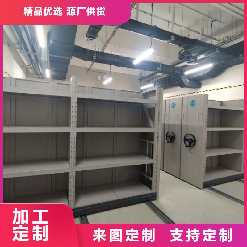 厂家供货【泽信】昌江县蜡片密集柜
