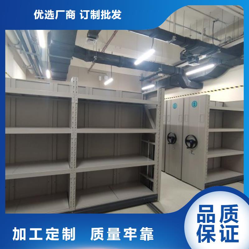 凉片密集柜解决方案