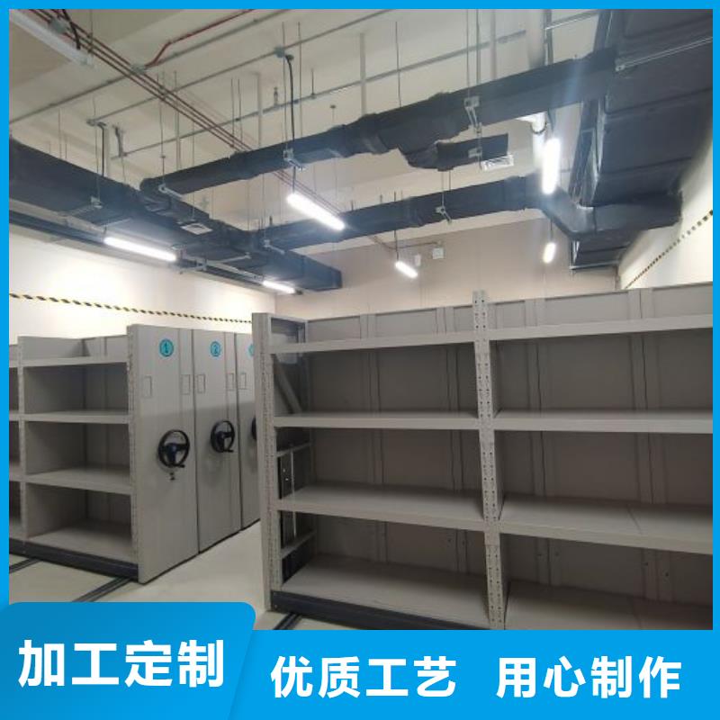 手动病历密集架多年老厂家