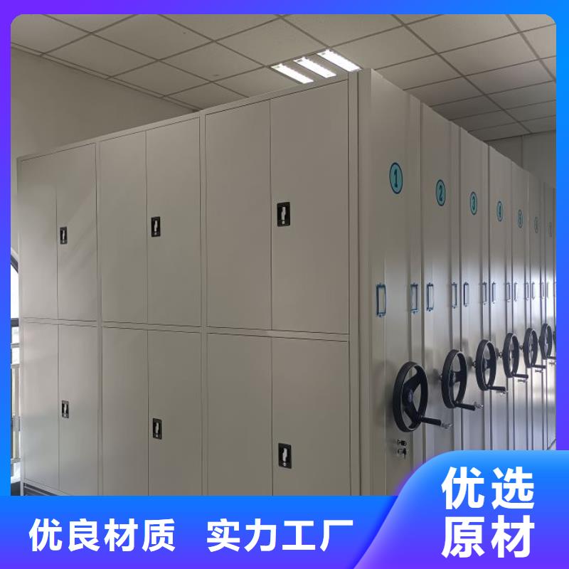 发货速度快的档案柜公司