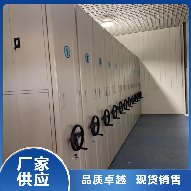上门安装【泽信】密集书柜