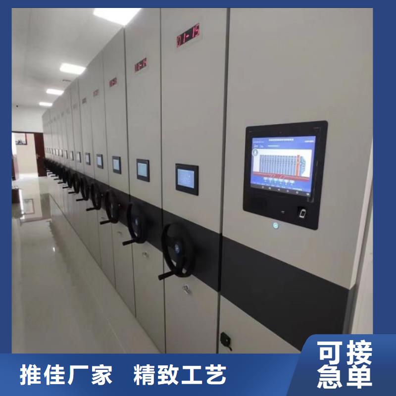 生产厂家服务【泽信】钢制手动密集架