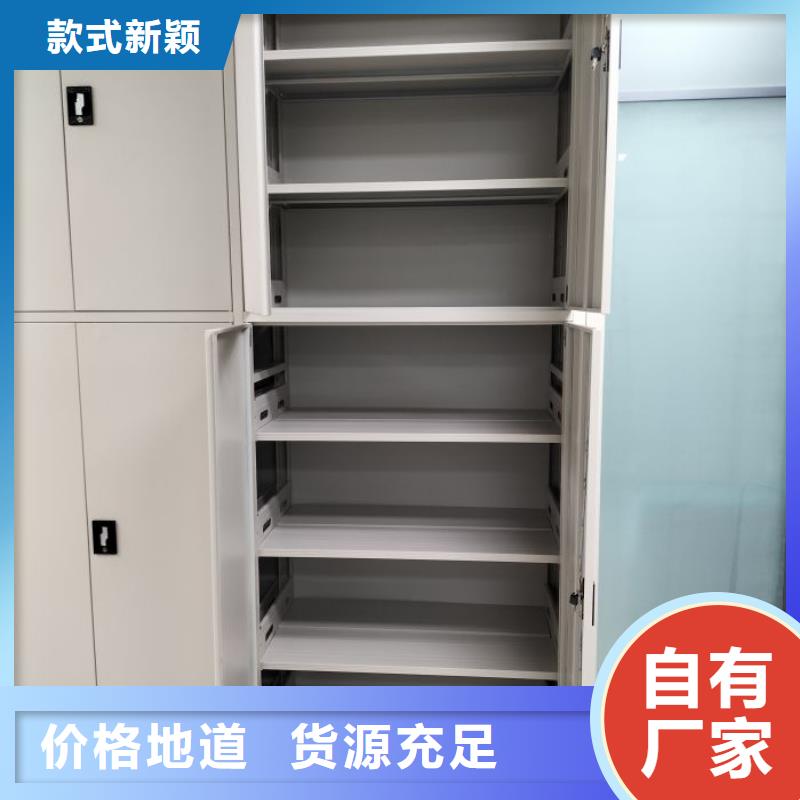 厂家电话地址【泽信】抽斗式密集柜