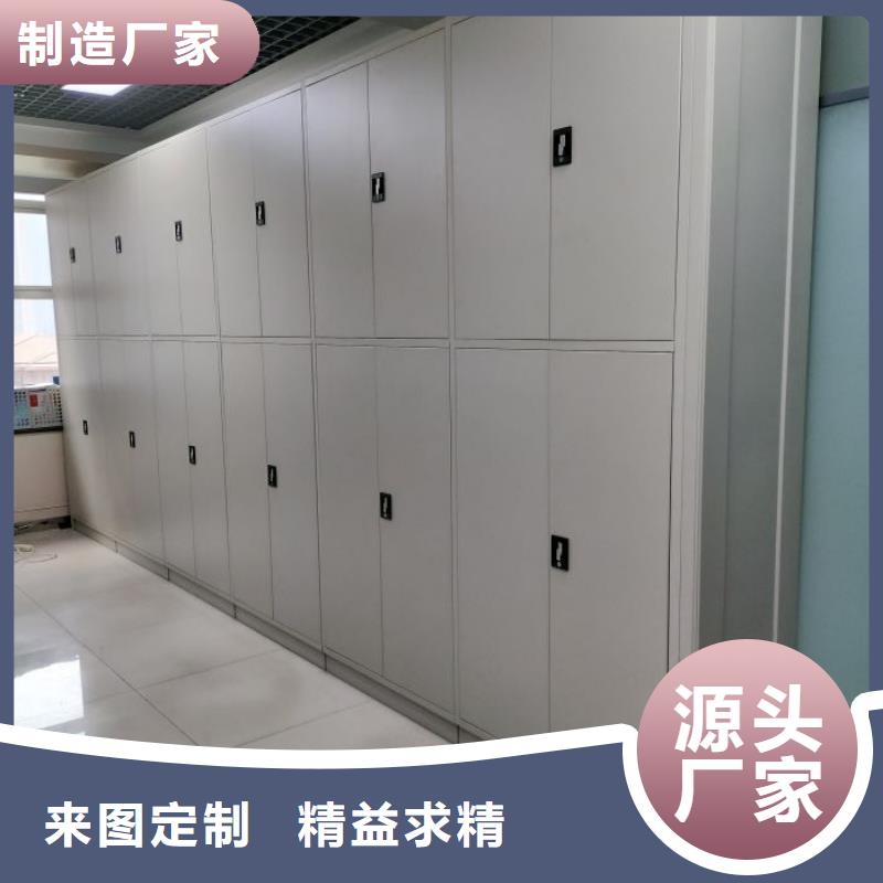 服务客户【泽信】铁质档案架