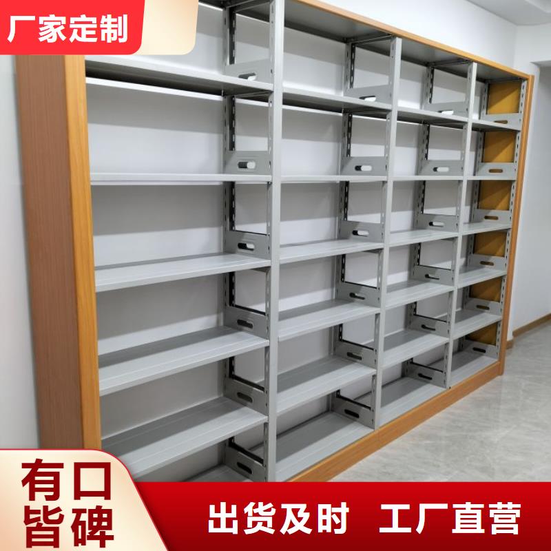 制造商创造服务【泽信】密集式档案柜
