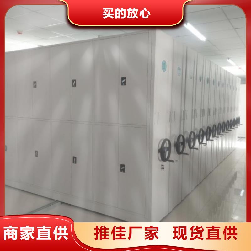 厂家电话地址【泽信】抽斗式密集柜