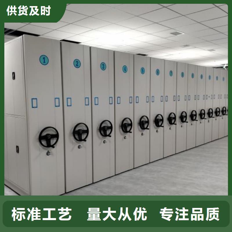 深耕市场【泽信】密集手动柜
