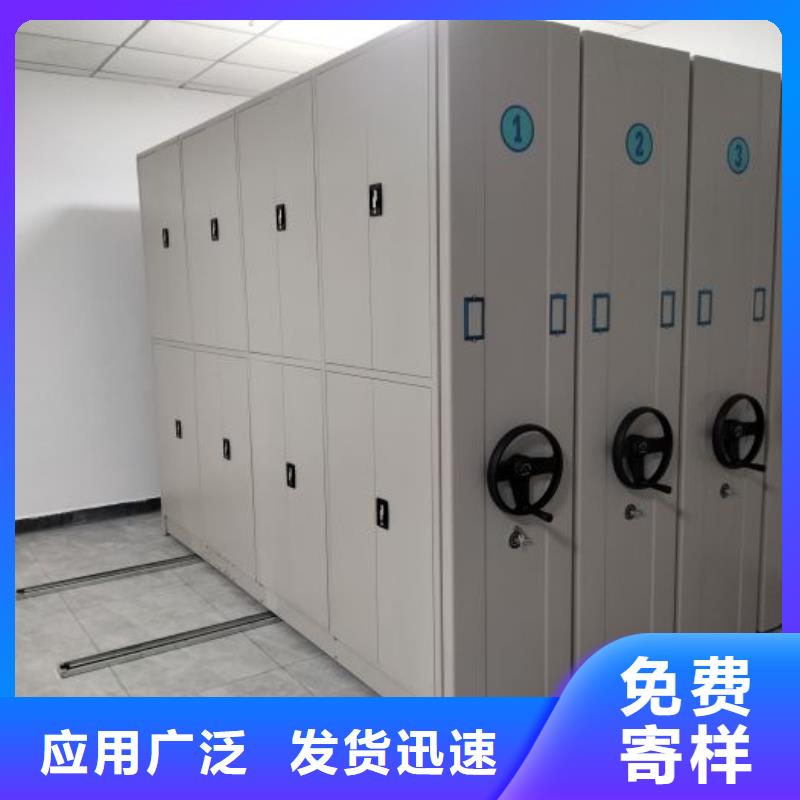 靠谱的铁质档案架基地
