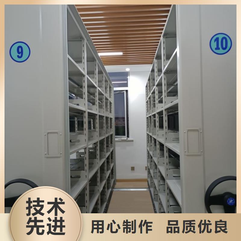 务实发展【泽信】人事档案密集架