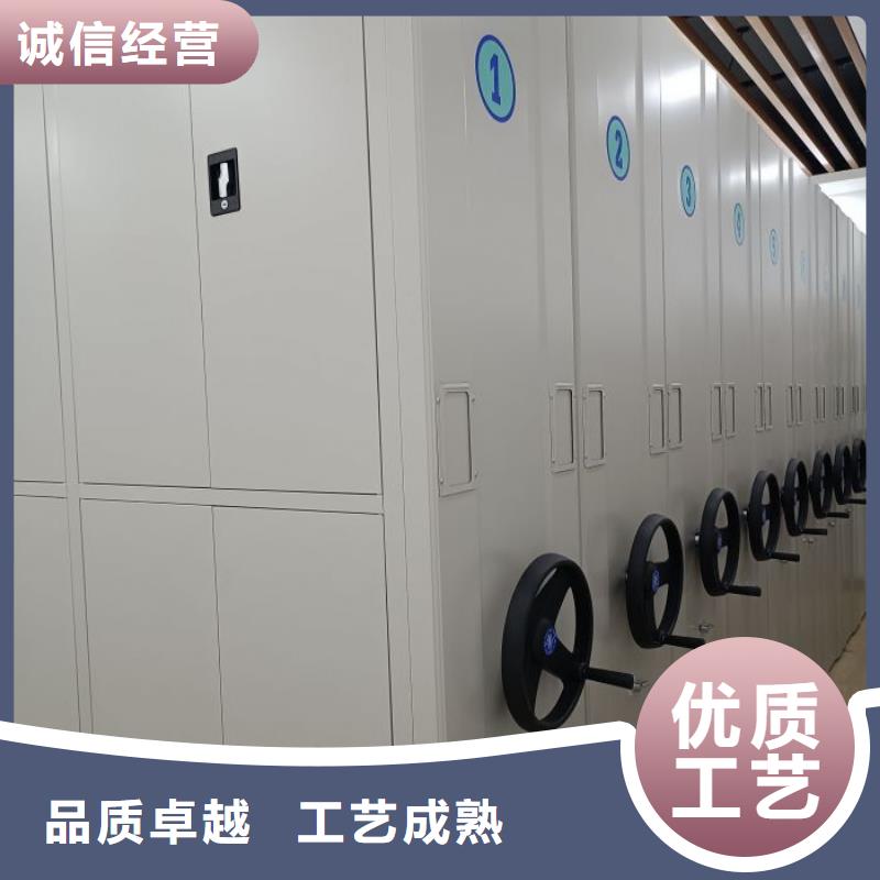 标新立异【泽信】五指山市会计密集柜