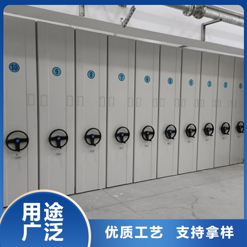 追求【泽信】密集手动档案架