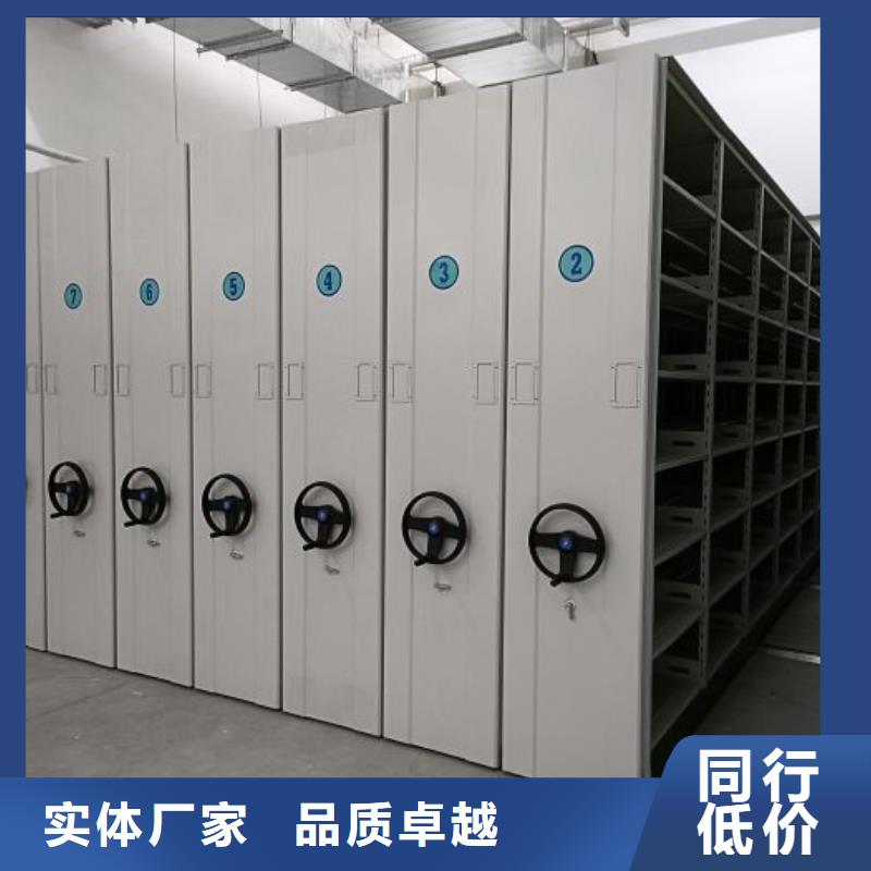 优选好材铸造好品质【手动密集柜】,手摇密集柜欢迎来厂考察
