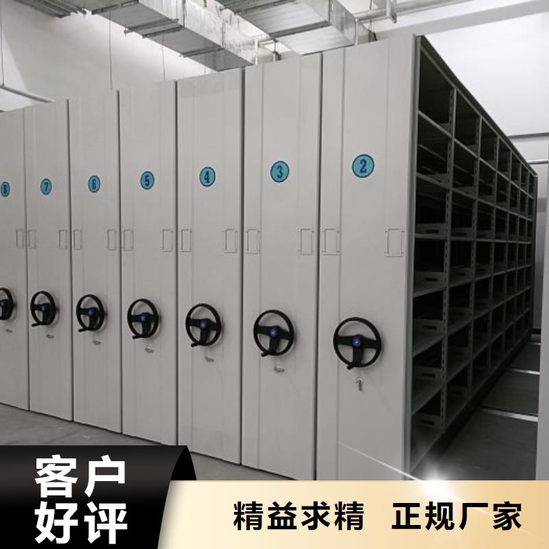 厂家电话地址【泽信】抽斗式密集柜