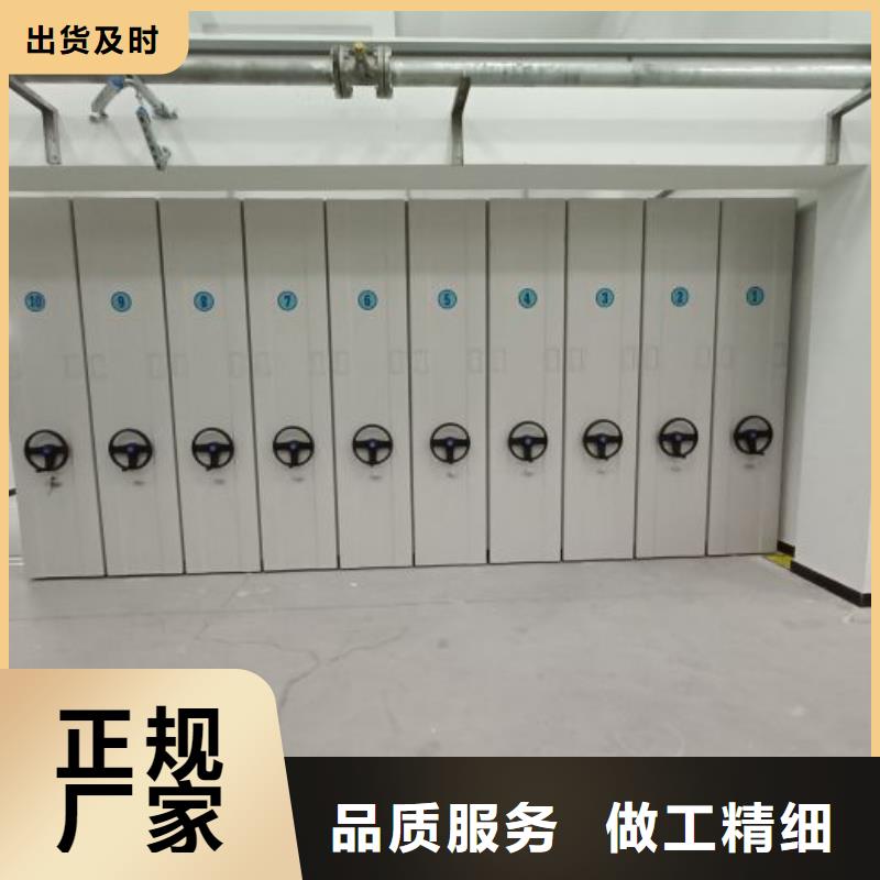 施工队伍【泽信】档案柜密集