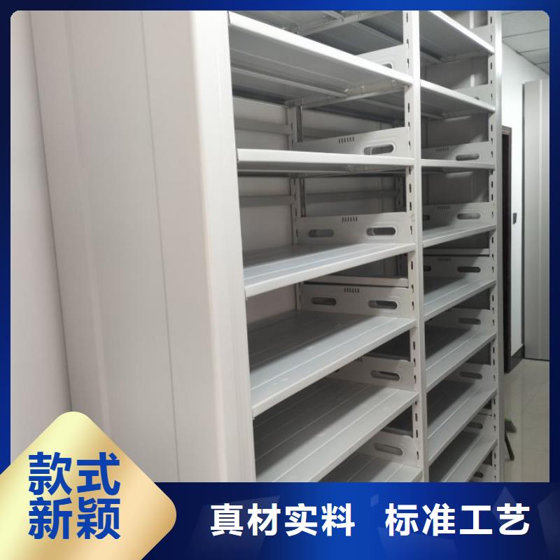厂家电话地址【泽信】抽斗式密集柜