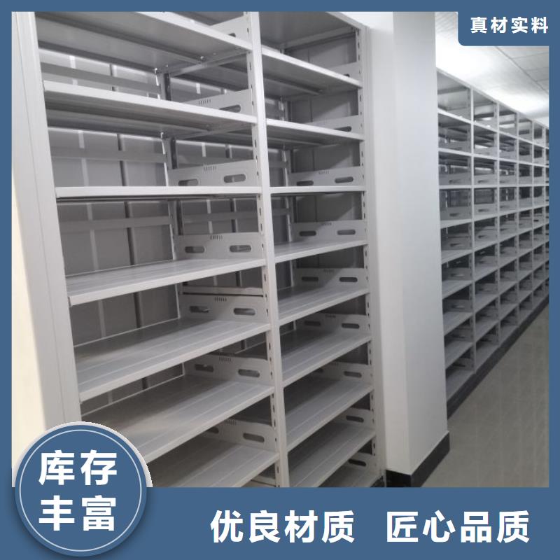 服务放心【泽信】手摇动密集架