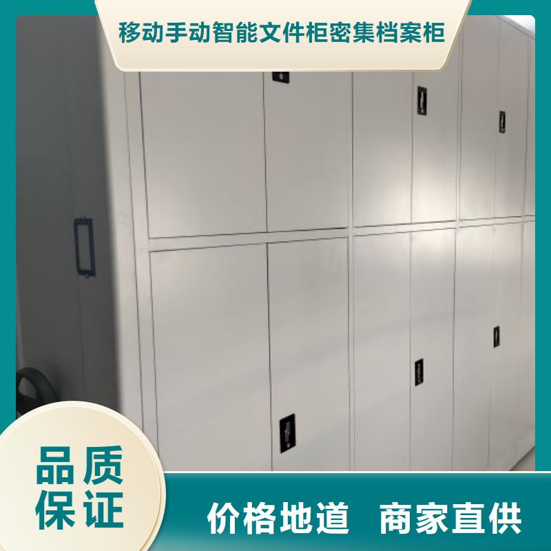 靠谱的铁质档案架基地