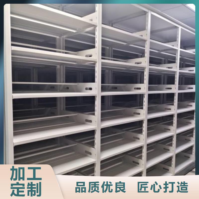 服务放心【泽信】手摇动密集架