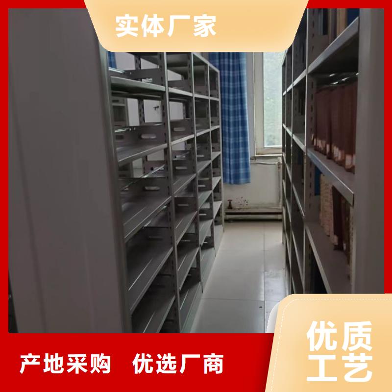 深耕市场【泽信】密集手动柜