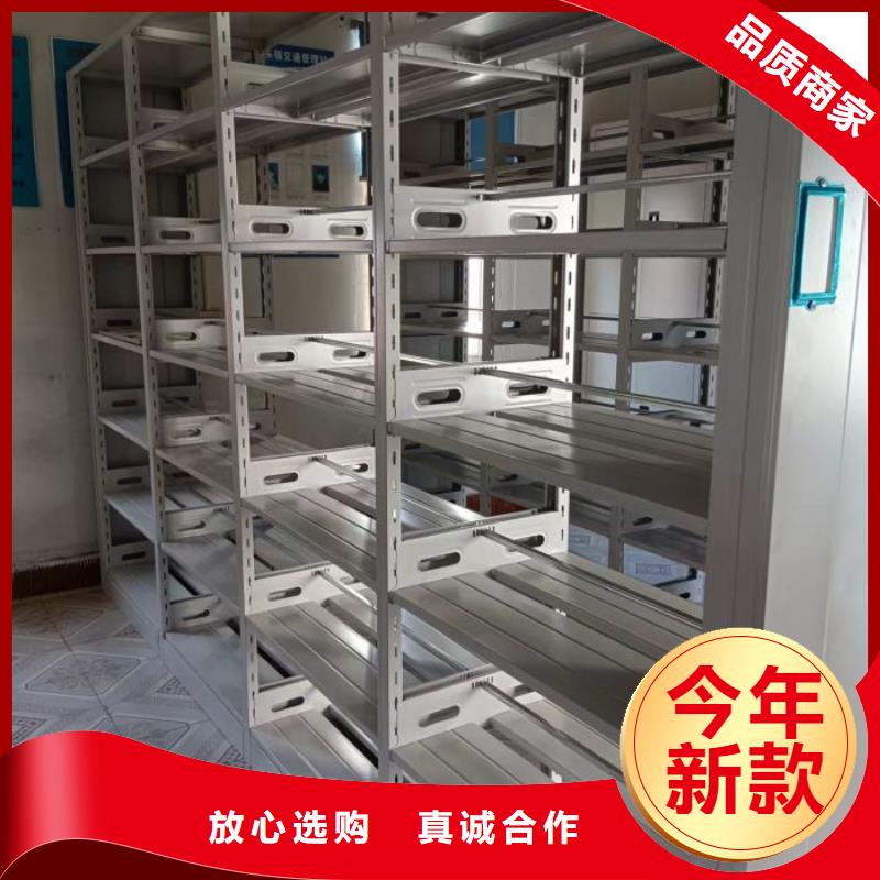 服务放心【泽信】手摇动密集架