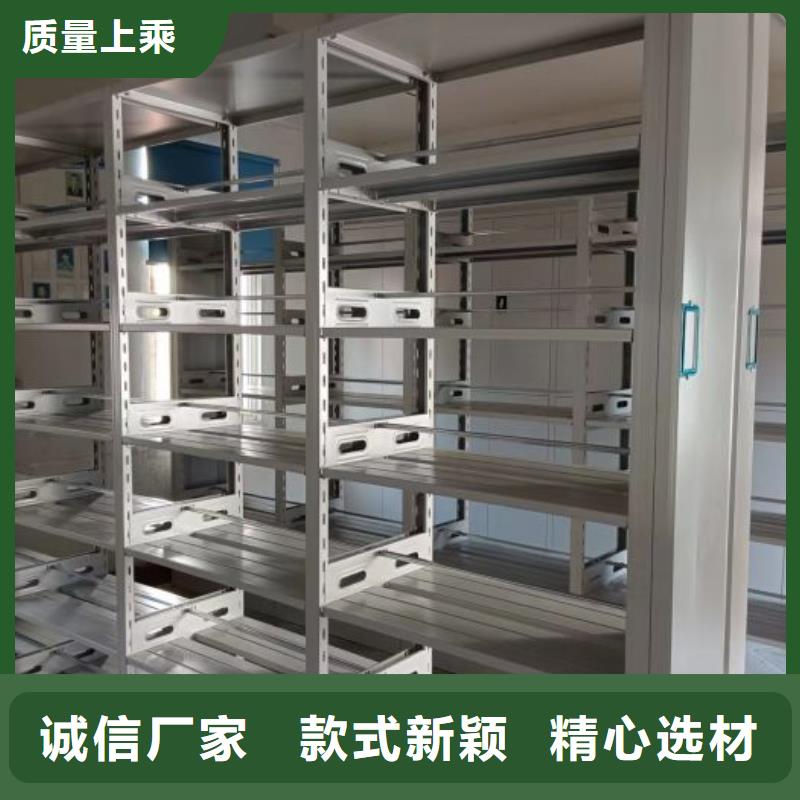 服务放心【泽信】手摇动密集架