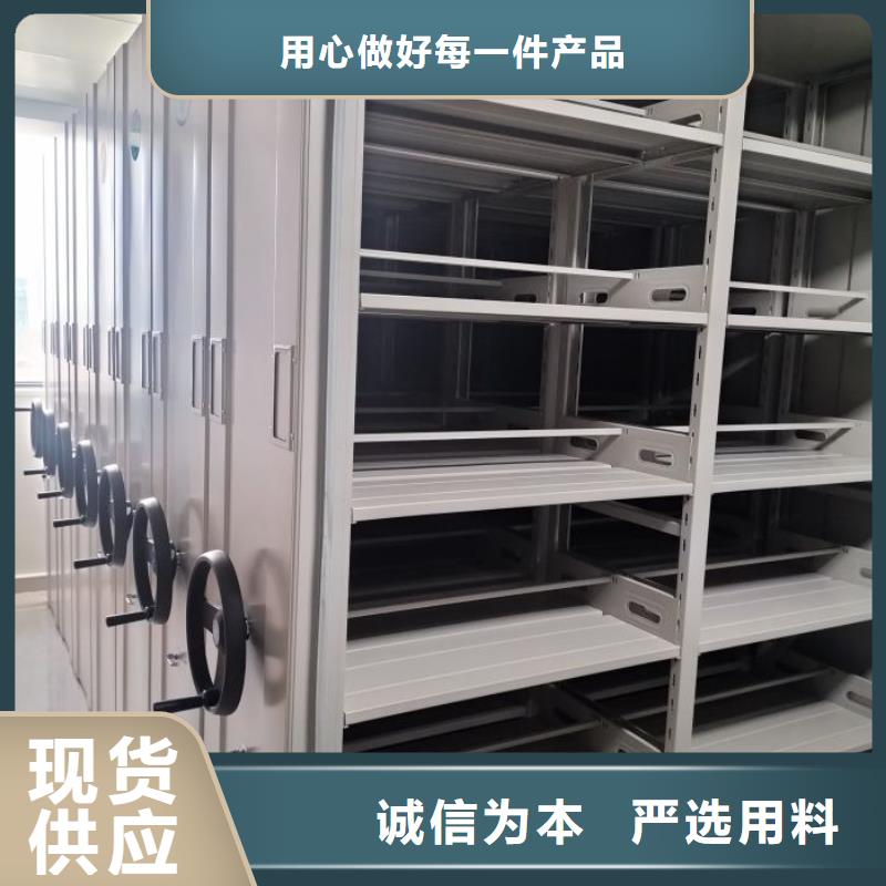 产品性能受哪些因素影响【泽信】手动型摇臂式密集柜