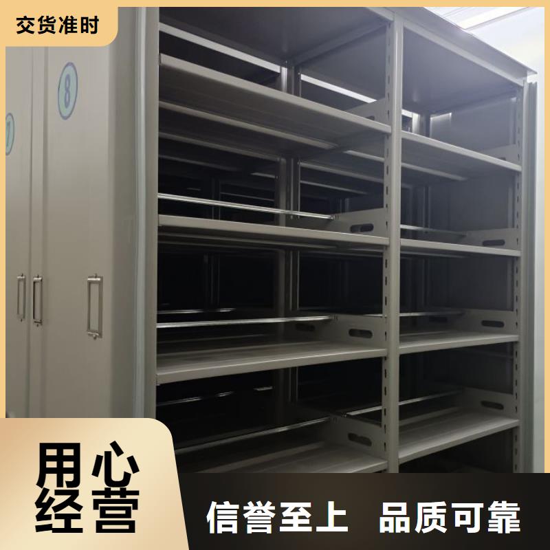 标新立异【泽信】五指山市会计密集柜