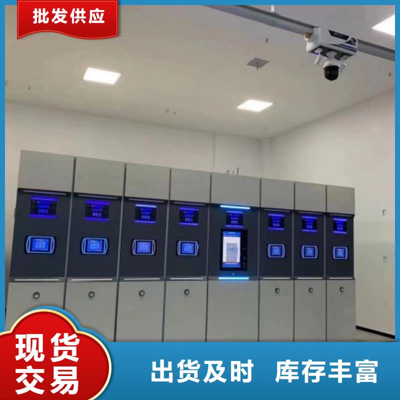 标新立异【泽信】五指山市会计密集柜
