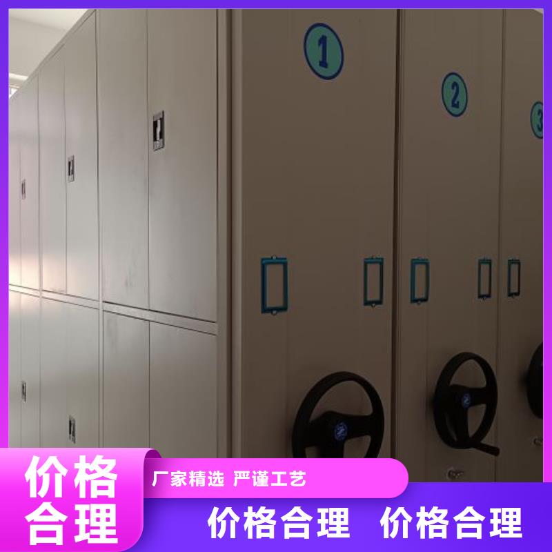 订货电话【泽信】实物留样密集柜