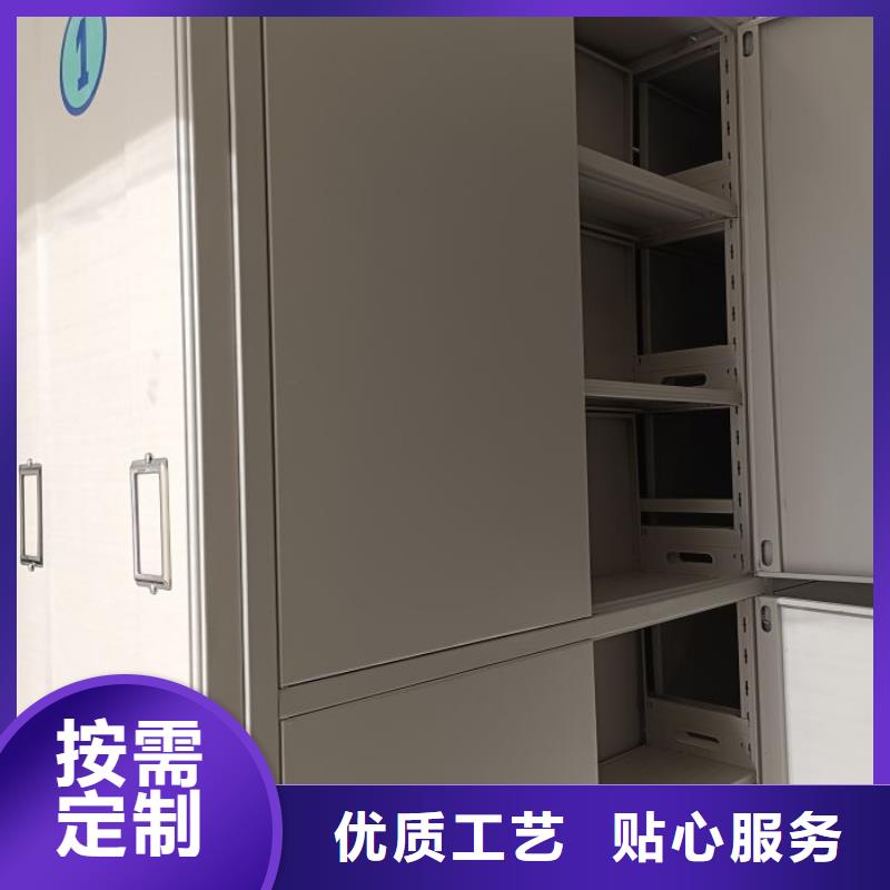 勇创造高【泽信】档案柜密集