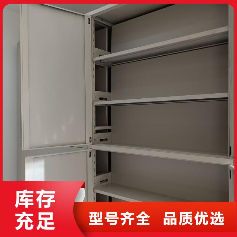 标新立异【泽信】五指山市会计密集柜