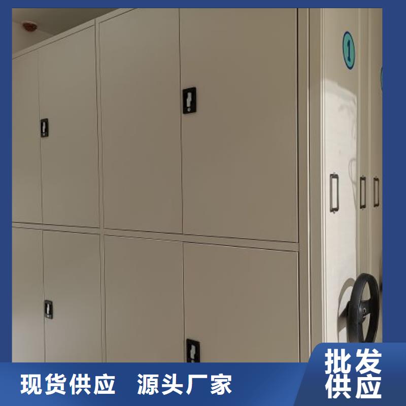 产品问题的解决方案【泽信】智能电动密集书架
